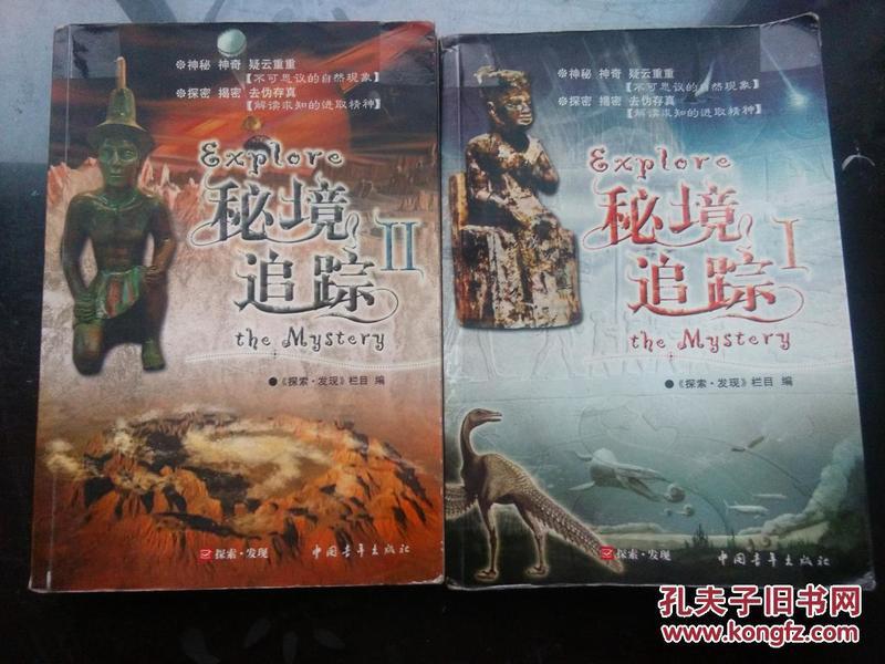 发现冷知识,尽在清朝最后太后是谁属啥生肖!