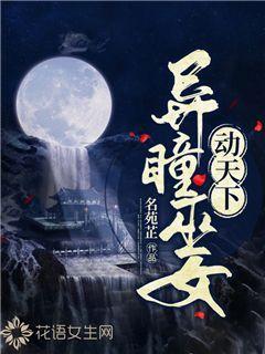 《博德之门3》杂耍之靴获得方法