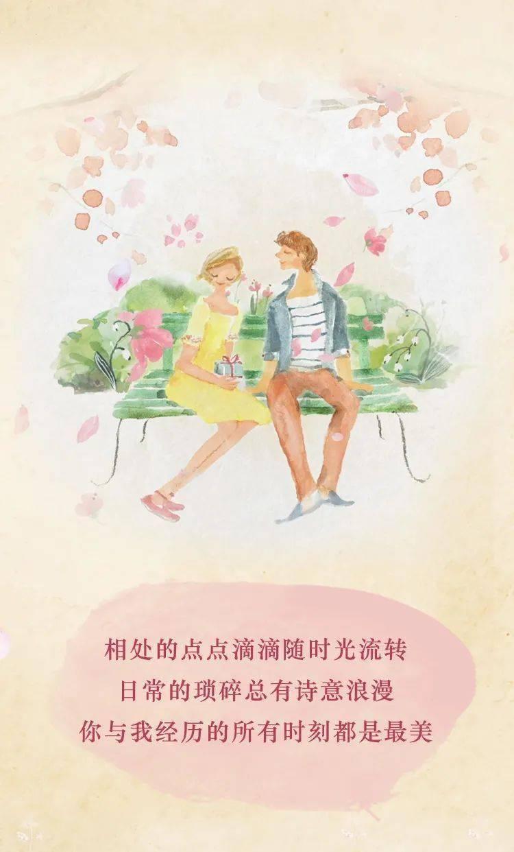 74岁陈启宗4月退任恒隆集团董事长,“是时候交棒了”