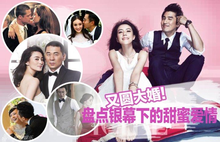 周星驰也做微短剧了？一线女星参演，美人鱼2和少林女足怎么办