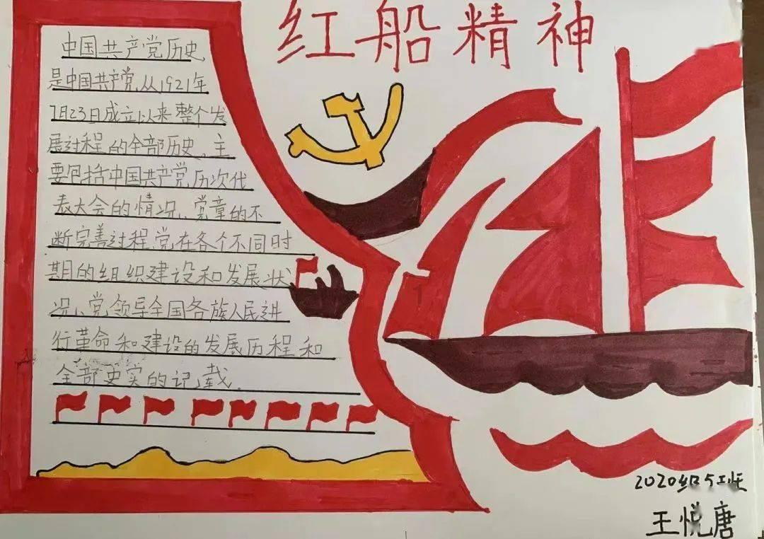 被美西方耍了之后,蒙古态度突然反转:希望中俄带领自己快速发展