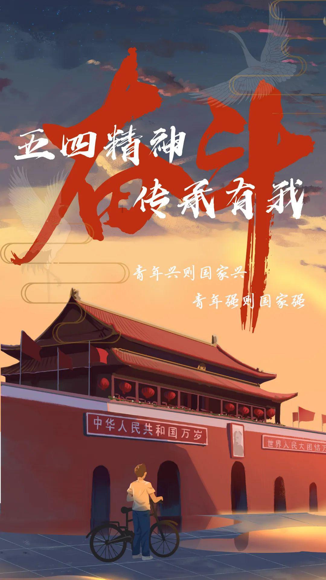 MC：故事模式2