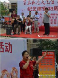 探讨take+them+to+school和takes+them+to+school哪个对?话题