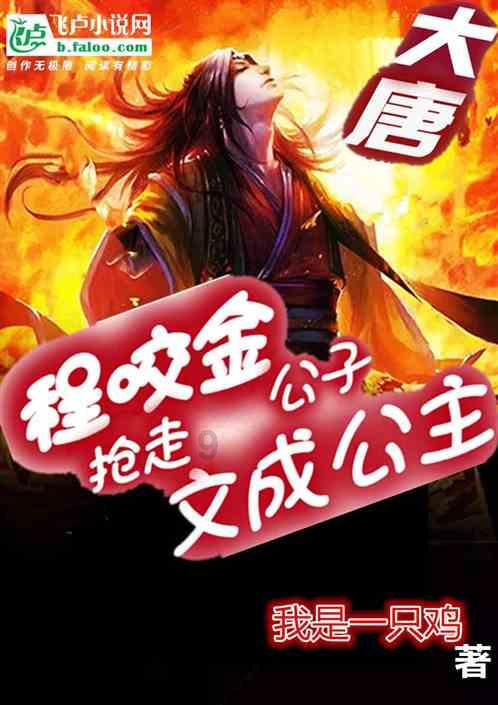 脑鸣这些危害要注意!