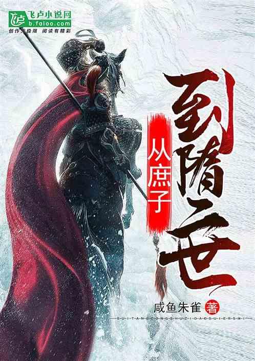 互联网科技包装盘中异动 急速拉升6.89%报0.250美元