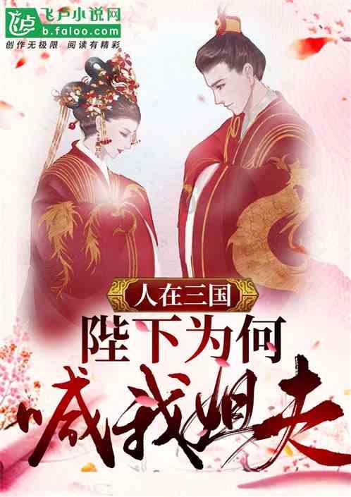 兴义供电局:融冰化雪保供电保民生