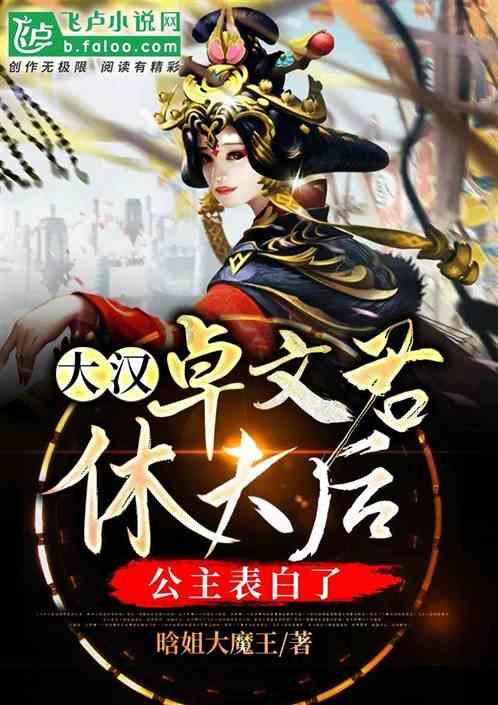 方块无限坠落